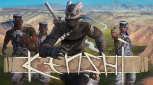 Kenshi - Святой крестовый поход - Серия 3 Святая печать