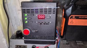 Срабатывание системы оповещения о воздушной тревоге