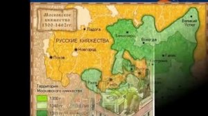 История России. Акунин. Часть Европы. 204. Общественное устройство Господина Великого Новгорода. 2