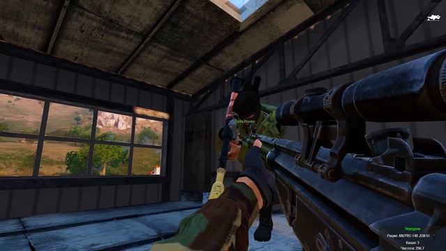 ARMA 3