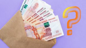 ДИВИДЕНДЫ ОТ НОВАТЭКА * ПОРТФЕЛЬ ПОЧТИ 7.500.000