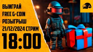 ХАЛЯВА PUBG: BATTLEGROUNDS ВЫИГРЫВАЙ И ЗАБИРАЙ FREE G-COIN РЕГИСТРИРУЙСЯ В РОЗЫГРЫШЕ #WinterFestival