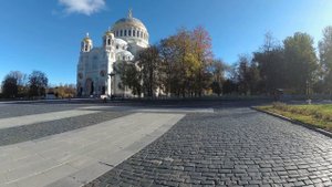 Кронштадт 2020