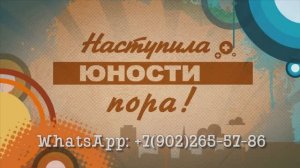 Как эффектно поздравить сына и брата с юбилеем 45 лет, альбом