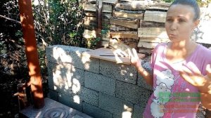 Гидролат яблока.