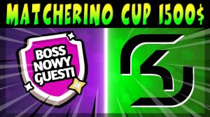 ГРАНД ФИНАЛ MATCHERINO CUP 1500$ - YOSHI OPE JOKER SK GAMING vs BOSS NOWY GUESTI #brawlstars