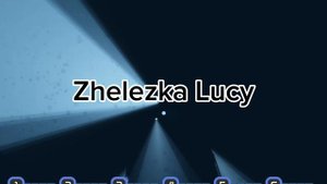 Zhelezka Lucy