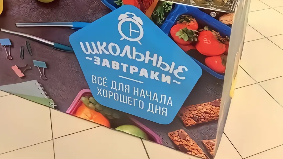 доказательства