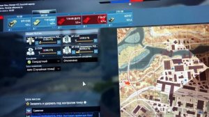 Играю в танки #2