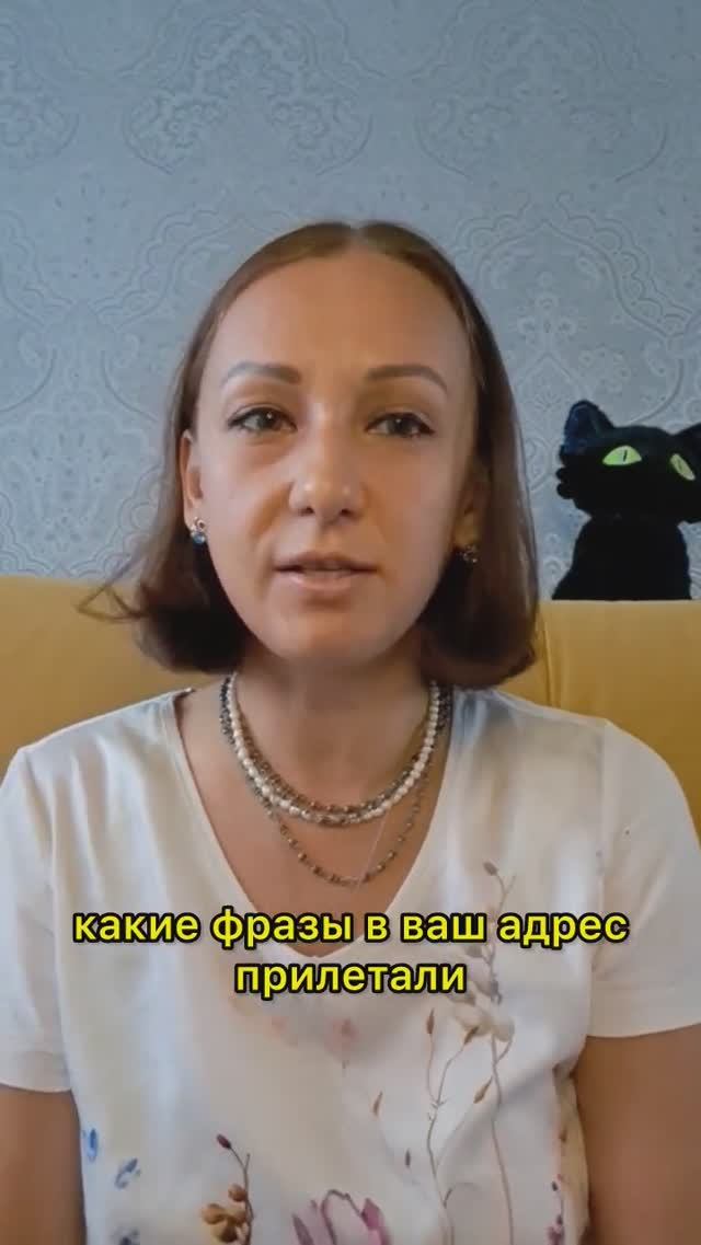 Внутренний ребенок: забота о своем внутреннем Я