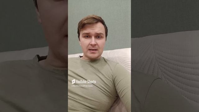 Самарский спорт - бельмо на глазу
