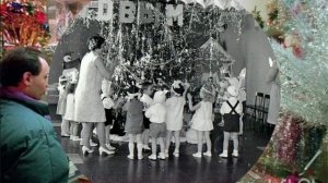 20-12-2024 " Новый год 80-х годов"