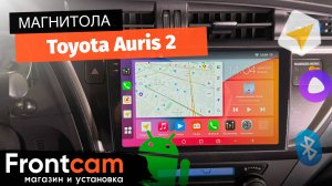 Магнитола Canbox H-Line 2K 4180 для Toyota Auris 2 на ANDROID