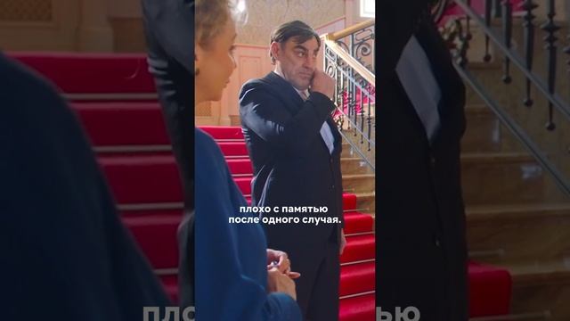 Попугай унизил богача