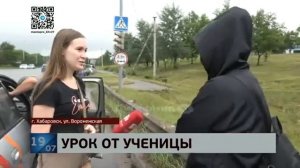 Вот наглядно, что будет,если резко тормозить на жёлтый сигнал светофора! Видео взял @GuberniaTV