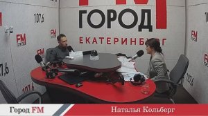 Каковы возможности Единого лабораторного комплекса УрГЭУ?