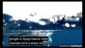 гурмэ голд реклама 2019