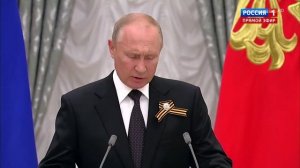 2020. Вручение Госпремий РФ. Путин о Ермакове