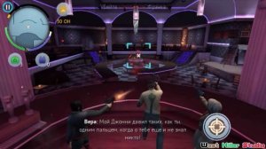 Прохождение Gangstar Vegas Миссия 13 Проблем не предвидится
