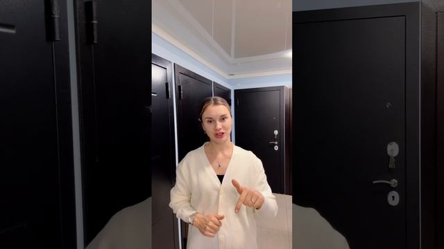 Благодарности