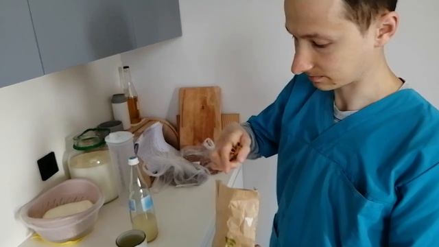 543 Корица и Кассия отличия Как избежать ошибки при покупке корицы ведает Ярослав #ТелоТест смотреть онлайн