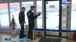 Вести Санкт-Петербург. Выпуск 07:35 от 20.12.2024