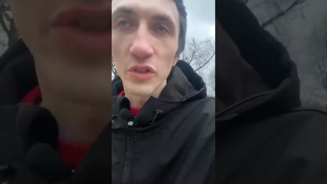 Идеи, желания. Программа жертвы. Страх.
