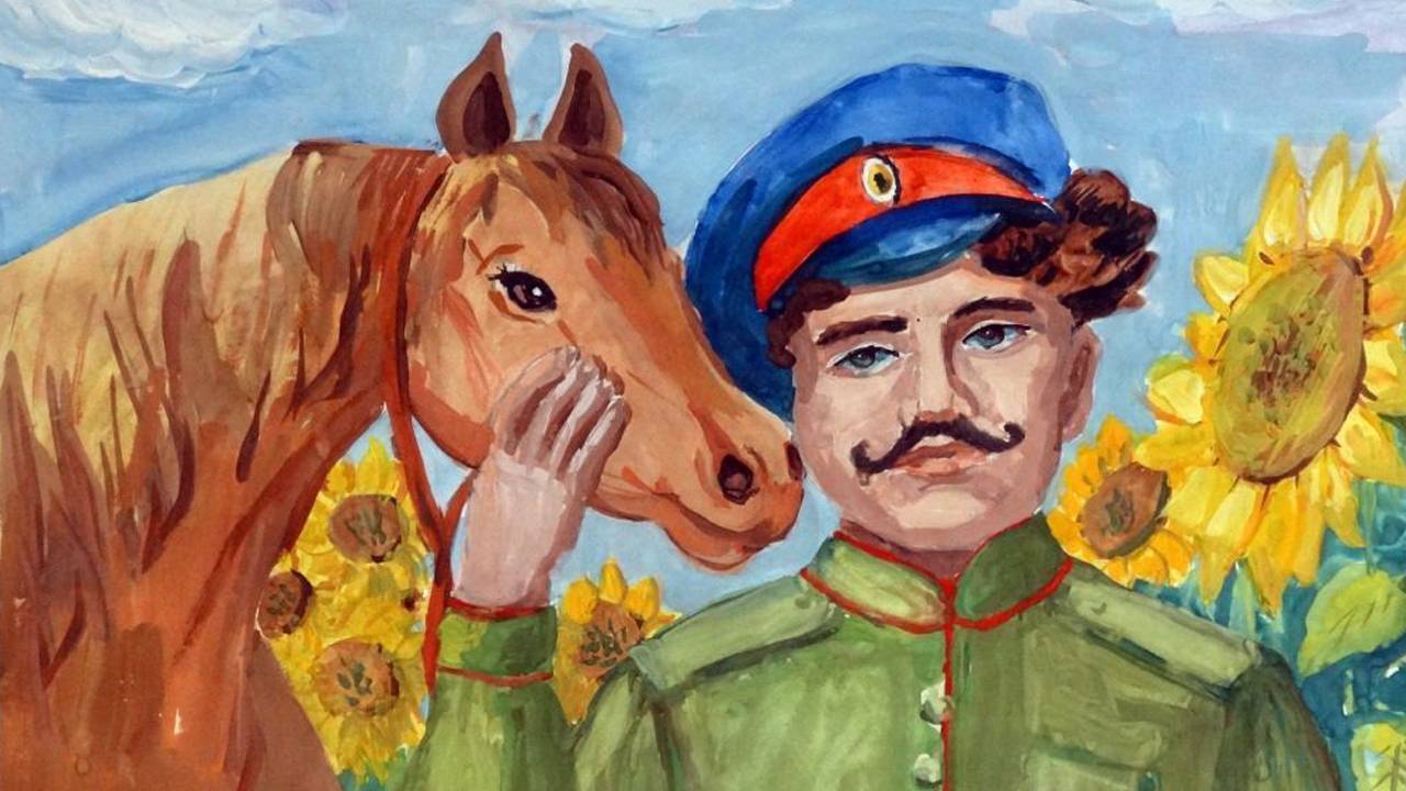 Феликс Давыдов - Рассветная (...и значит, казаки, будем жить) смотреть онлайн