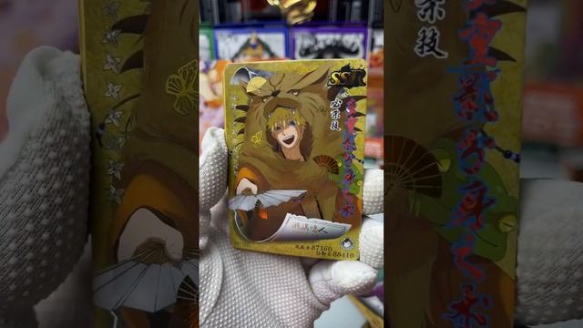 #anime #cards #tcg #карты #распаковка #unboxing #naruto #ванпис #наруто #narutoshippuden