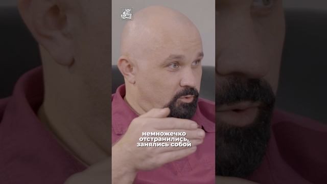 «Я попадаю в их боль!»Василий Шуров про родственников пациентов