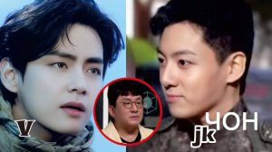 Наконец-то раскрыт самый большой секрет Чонгука из BTS! Поклонники не могут в это поверить.