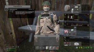 DAYZ | ПЕРВАК PVE | ЛЕТНИЙ СЕЗОН 3 СЕРИЯ | АТМОСФЕРА ВЫЖИВАНИЯ В СОЛО!