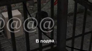 [Valera Ghoster] METEL | Адель