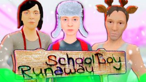 Попал в Засаду в Schoolboy Runaway! Родители Изверги и Экстремальный Стелс 🎮