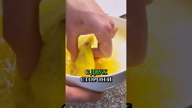 чебурек но не тот