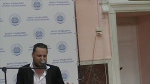 Ноктюрн в МПГУ
