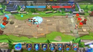 Глава 3 Этап 7 Lords Mobile