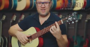 ОБЗОР АКУСТИЧЕСКОЙ ГИТАРЫ CORT ТРИ ЧЕТВЕРТИ 3 4 С МЕТАЛЛИЧЕСКИМИ СТРУНАМИ - MUSIC SELL