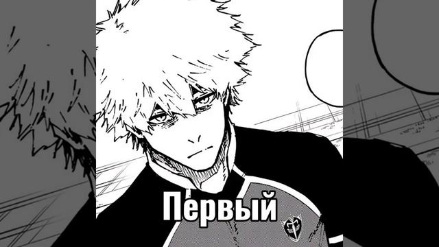 не знаю чё писать смотреть онлайн