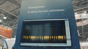 «ПЛАНАР» на выставке ExpoElectronica-2024