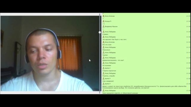 Для чего нужна безоценочность