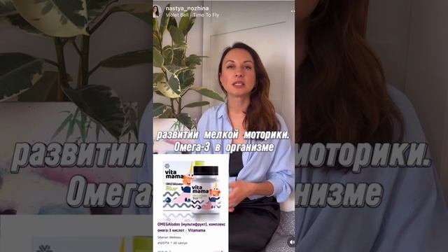 СЛОЖНОСТИ В ПРОИЗНОШЕНИИ ЗВУКОВ У ДЕТЕЙ! #дети #здоровьедетей #детскиевитамины