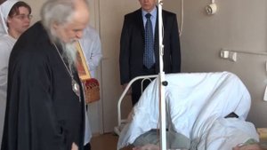 Духовный центр больницы