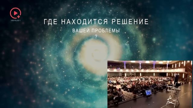 Квантовая Реальность  Просто О Сложном  Уроки и Медитация Inner Mission Boxes Джо Диспензы