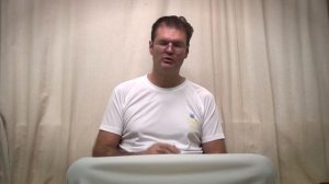 Шаг за Сознание