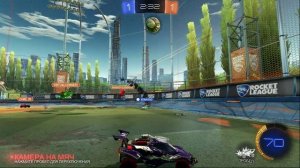 Rocket League - Rumble GG 3-2 (MVP)