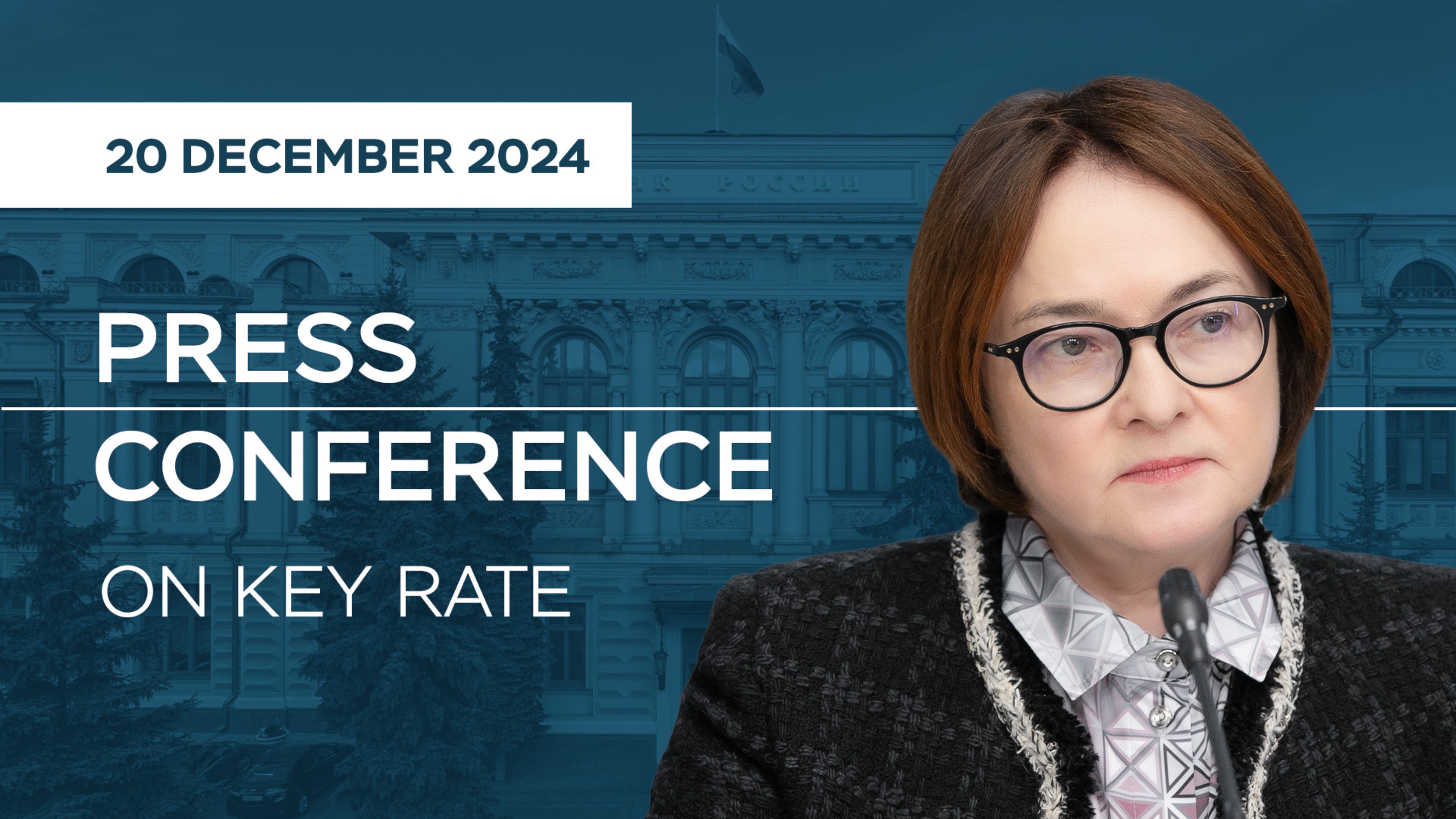 Statement by Elvira Nabiullina, Bank of Russia Governor, in follow-up of Board of Directors meeting