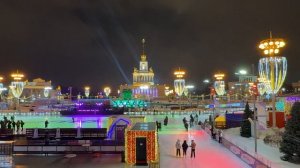Каток на ВДНХ - Ночная Новогодняя Москва