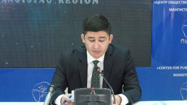 Қоршаған ортаға эмиссия, өндірістік қалдықтар, салынған айыппұлдар, жаңа Экологиялық кодекс және т.