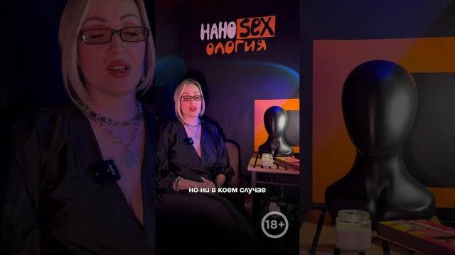 ***История*** #Хочу другую женщину #